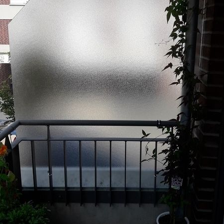 Sichtschutz Balkon
